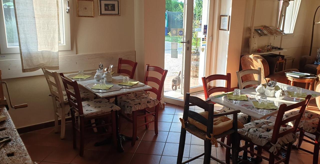 Ai Frutti Di Una Volta Room&Breakfast 费拉拉 外观 照片